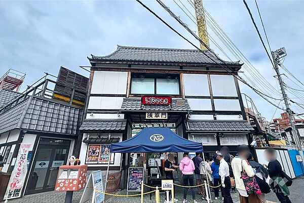 周辺を拡大表示