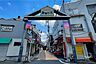 周辺：谷中銀座の外観