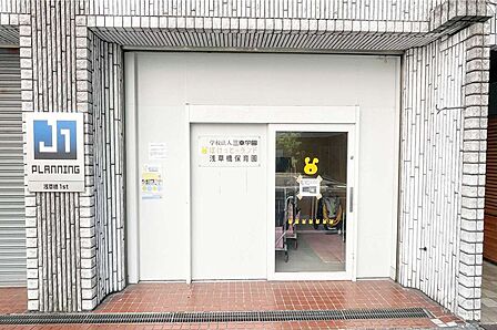 ぽけっとランド浅草橋保育園[私立]の外観
