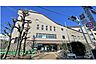 周辺：若松町特別出張所の外観