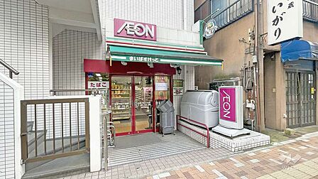 まいばすけっと(台東下谷3丁目店)の外観
