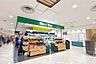 周辺：Bio c' Bon(東武池袋店)の外観