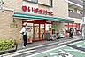 周辺：まいばすけっと(北池袋駅東店)の外観