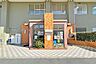 周辺：戸山図書館の外観