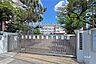 周辺：巣鴨小学校[公立]の外観