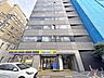 周辺：大空と大地のなーさりぃ第一南大塚園・第二南大塚園[私立]の外観