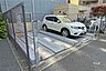 駐車場：敷地内駐車場（屋外機械式）