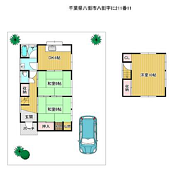 八街市八街に