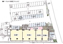 パークヒルズ高陽アネックスの間取図画像