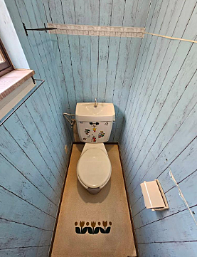 トイレを拡大表示