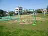 その他：水島常盤町第3公園（物件からの距離：約170ｍ、徒歩約2分）