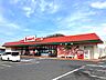 周辺：エスマート桜谷店