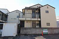 香川県高松市西宝町一丁目15-12：物件画像／アパマンショップレインボーロード店　株式会社グローバルセンター