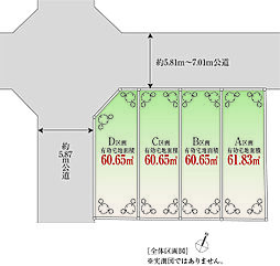 LDK18.4帖「西が丘二丁目Newhouse」