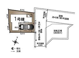 予約制見学会「古千谷本町Newhouse」