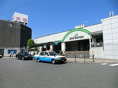 十条駅