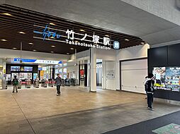 整形地「足立区保木間」土地