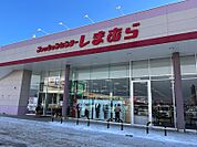 ファッションセンターしまむら　網走店（3353m）
