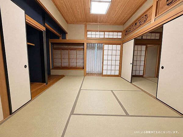 その他を拡大表示