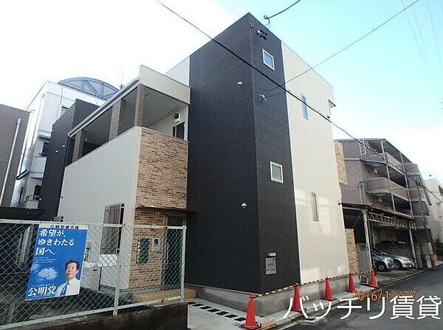 外観