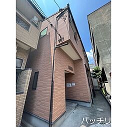 名古屋市営東山線 岩塚駅 徒歩8分