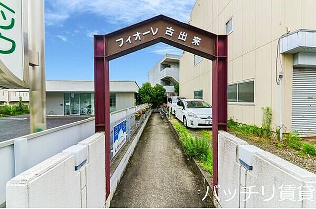 エントランス