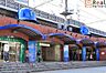 周辺：関内駅(JR東日本 根岸線) 徒歩7分。 490m