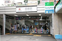 周辺施設の画像