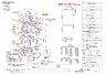 その他：■都電荒川線　梶原駅徒歩４分■北区堀船３丁目３６−１３（旧住居表示）■木造３階建て■株式会社オープンハウスアーティテクト施工■４ＬＤＫ■開放感のある角地■有効宅地面積４７．３８m2【１４．３３坪】