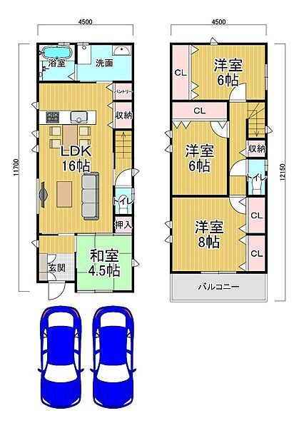 間取り