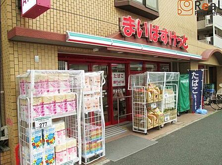 まいばすけっと横浜平沼橋店 徒歩2分。 130m