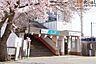 周辺：桜ヶ丘駅(小田急 江ノ島線) 徒歩13分。 970m