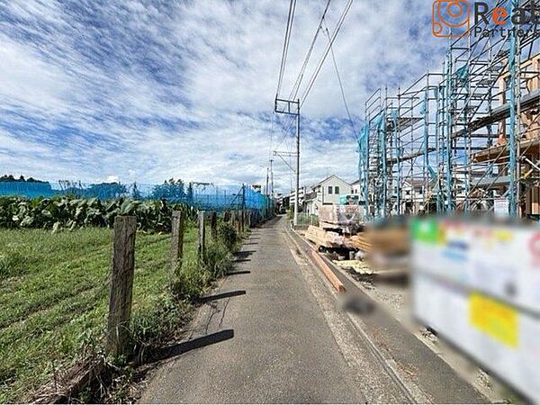 その他を拡大表示