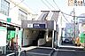 周辺：西谷駅(相鉄 本線) 徒歩25分。 1970m