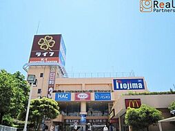 周辺施設の画像