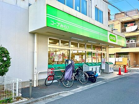 ミニコープ豊島店(426m)