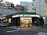 周辺：ファミリーマート北区豊島二丁目店（50m）