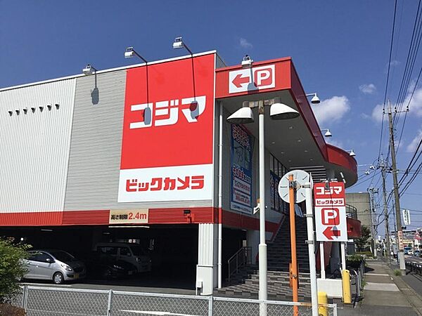 周辺を拡大表示