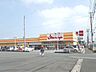 周辺：マルヤ長栄店（629m）