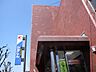 周辺：東京東信用金庫綾瀬支店（377m）