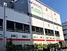 周辺：イキイキ生鮮市場東陽町店（825m）