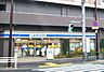 周辺：ローソン南砂葛西橋通店（218m）