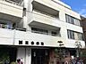 周辺：医療法人社団誠志会誠志会病院（1103m）