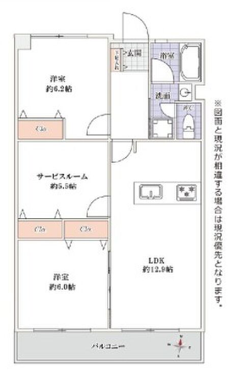 2SLDK 間取り