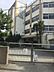 周辺：足立区立青井小学校（462m）