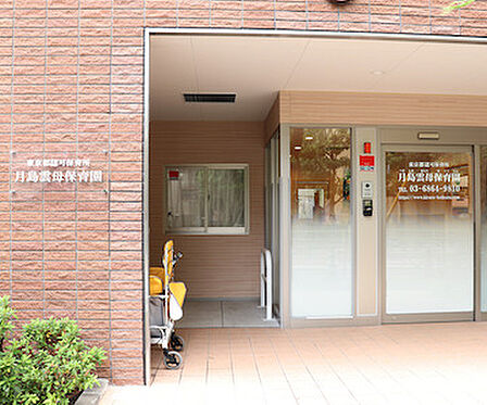 月島雲母保育園(191m)