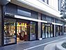 周辺：ライフ勝どきミッド店（309m）