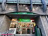 周辺：マルエツ勝どき六丁目店（379m）