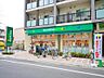 周辺：マルエツプチ谷中三丁目店（462m）