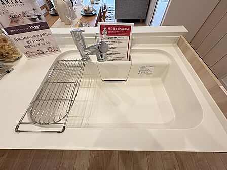 シンク